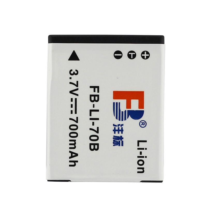 FB/沣标电池 Li-70B 奥林巴斯 FE-4040 FE-4020