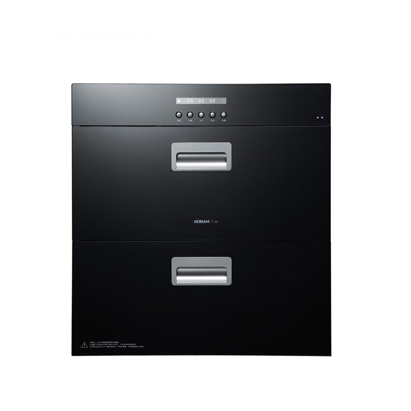 老板(ROBAM)100L家用嵌入式消毒柜 ZTD100B-757 臭氧+紫外线双重杀菌 二星级消毒 防爆钢化玻璃面板
