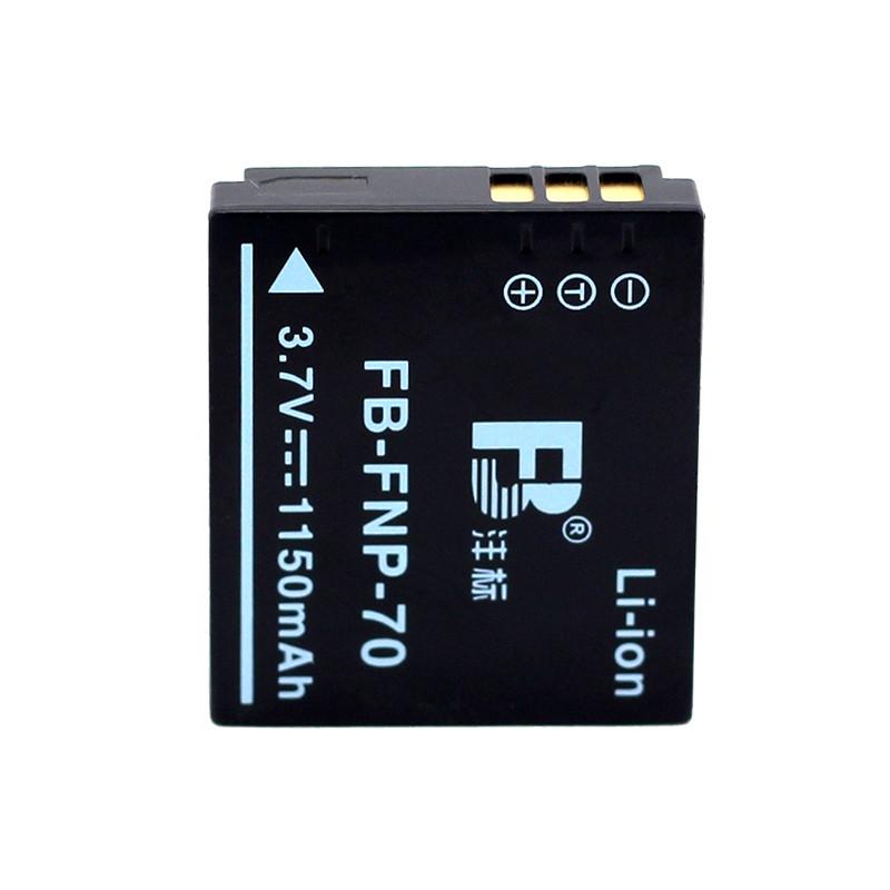 FB/沣标电池 FNP-70 通用S005E 富士 F10 F20 F40 F45 F47