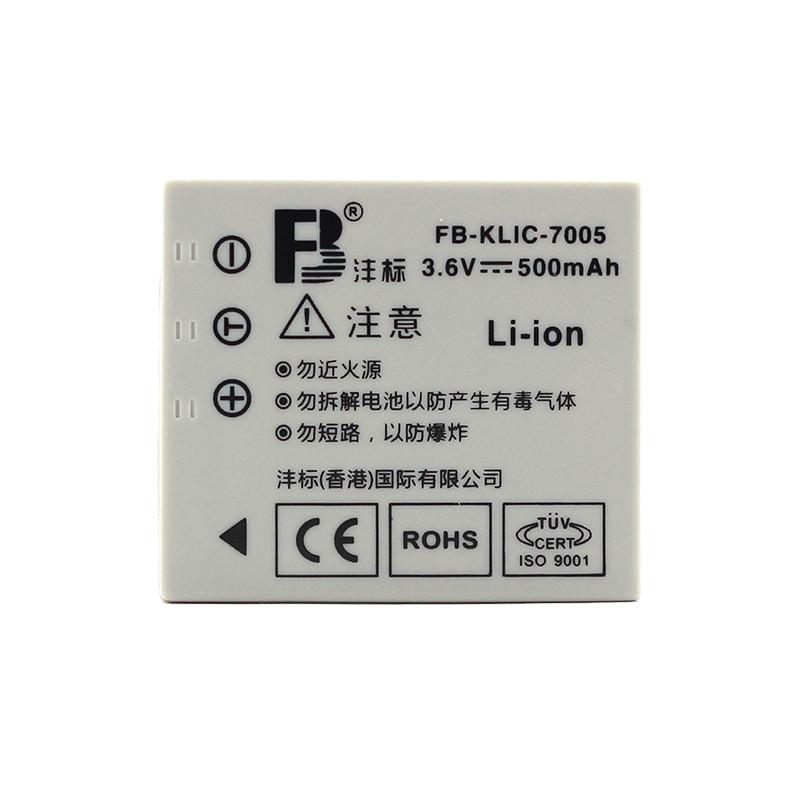 FB/沣标电池 KLIC-7005 柯达 K7005 C763 C743