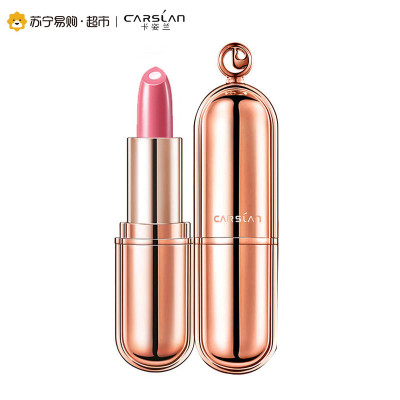 卡姿兰(CARSLAN)金致美芯唇膏滋润保湿润唇膏11伦敦粉棕3.5g