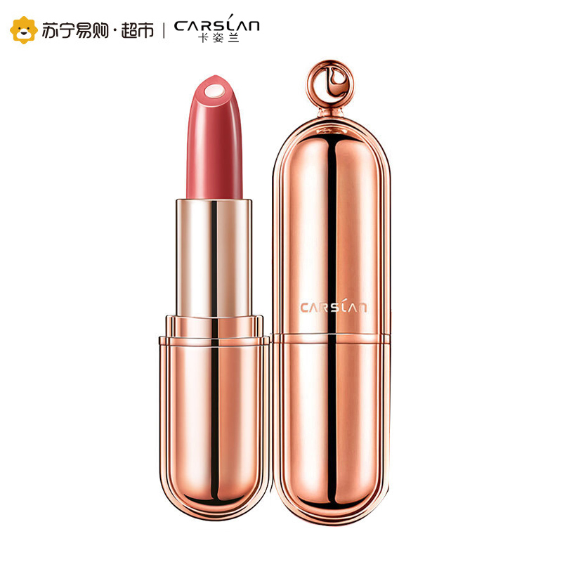 卡姿兰(CARSLAN)金致美芯唇膏滋润保湿润唇膏12挪威深棕3.5g