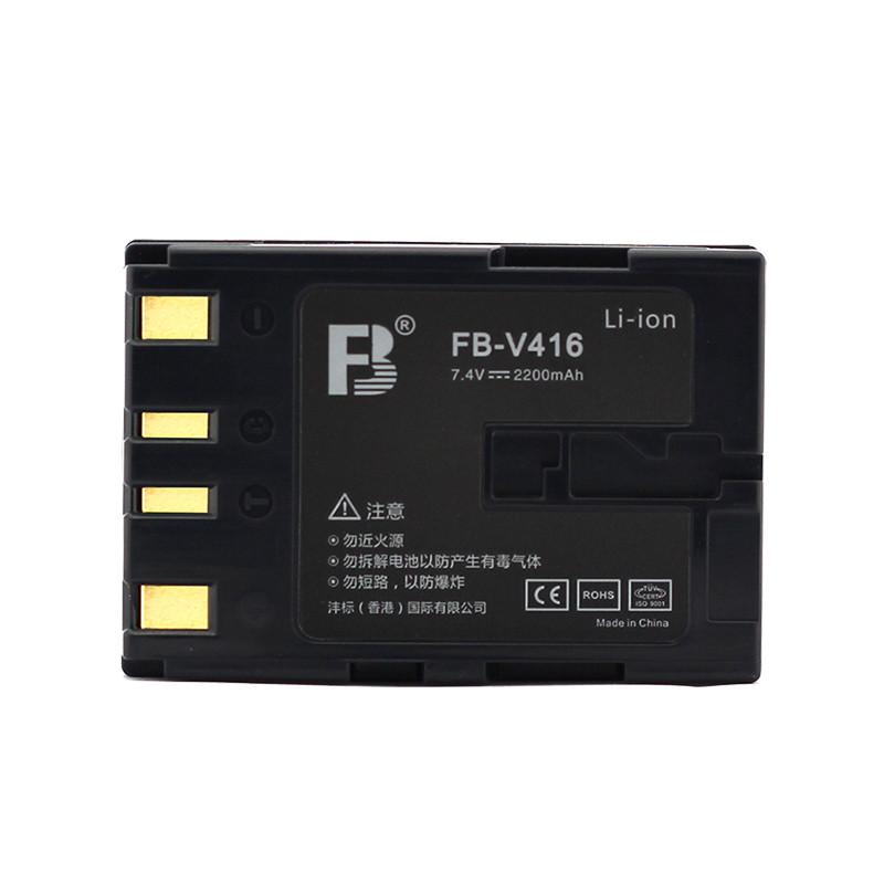 FB/沣标电池 V416 JVC V408 V408U V428 V428U