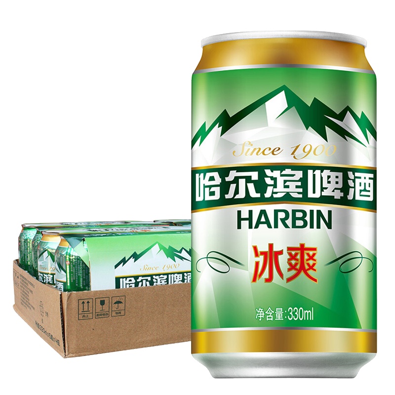 哈尔滨(Harbin)啤酒冰爽330ml*24听整箱装啤酒苏宁自营国产啤酒