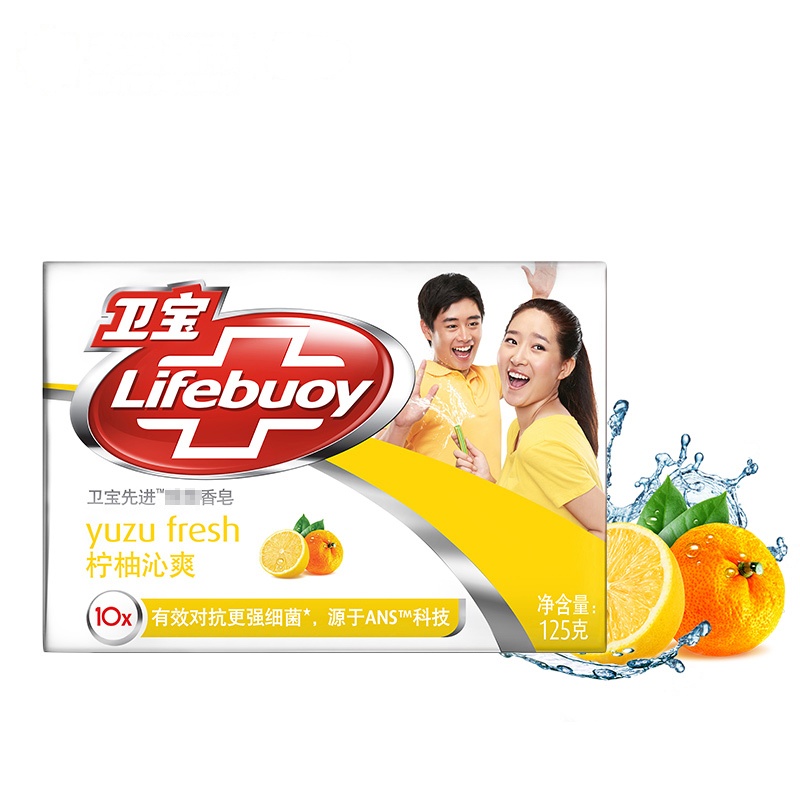 卫宝 (Lifebuoy) 先进除菌香皂 柠柚沁爽125g[联合利华]