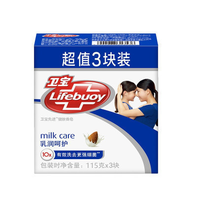 卫宝 (Lifebuoy) 先进健肤香皂 乳润呵护115g*3[联合利华]