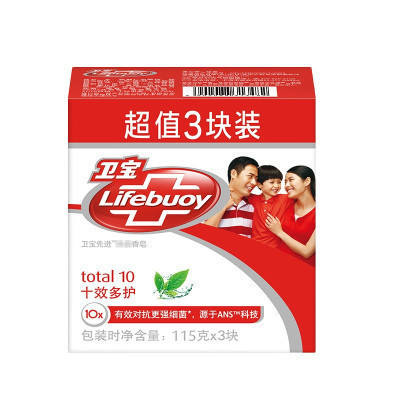 卫宝 (Lifebuoy) 先进除菌香皂 十效多护115g*3[联合利华]