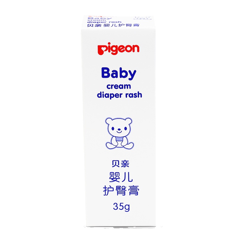 贝亲(PIGEON)婴儿护臀膏35g IA149
