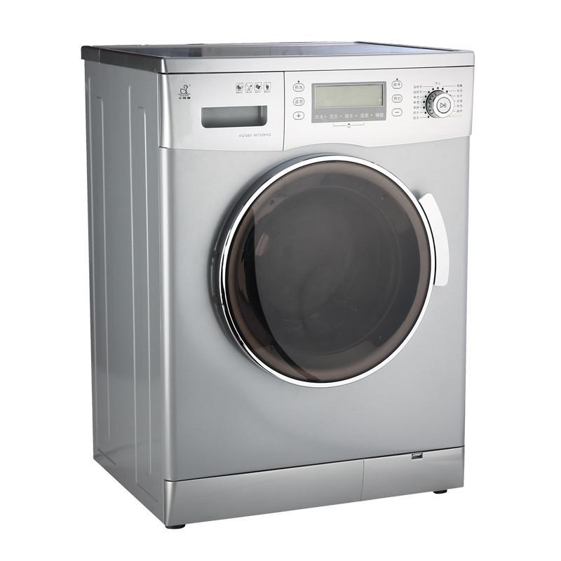 小鸭滚筒全自动XQG55-M7026HG