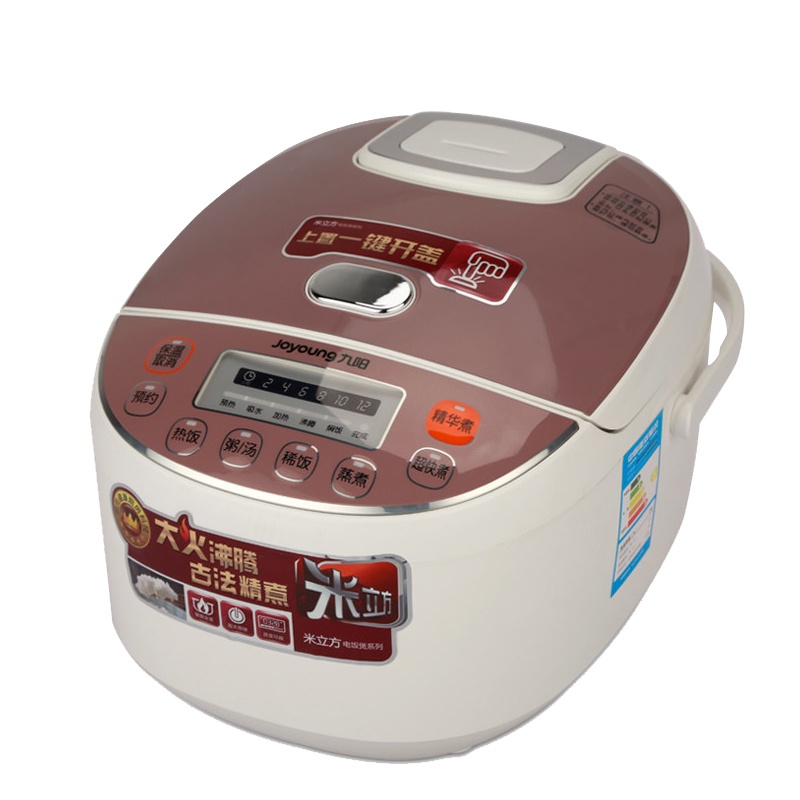 九阳(Joyoung)JYF-40FE05智能电脑型聚能加热黑晶内胆电饭煲4L可预约白色