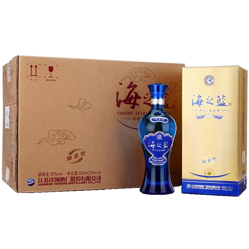 洋河 蓝色经典 海之蓝52度375ml*6瓶 整箱装 浓香型白酒(新老包装随机发货)