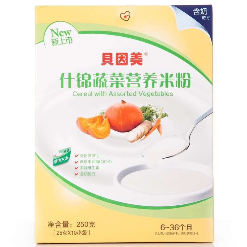 [苏宁自营]贝因美(BEINGMATE)什锦蔬菜营养米粉(6-36个月适用)250g
