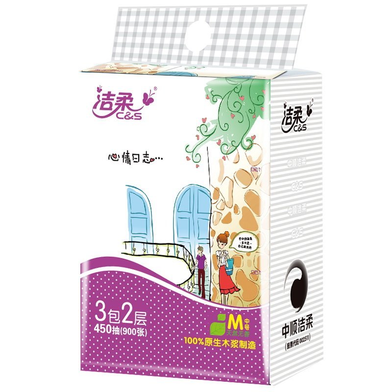 洁柔BabyFace130抽抽取式面巾纸(8包装)