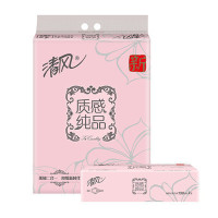 清风 抽纸 质感纯品二层150抽*4包中规格(中幅)抽取式纸巾