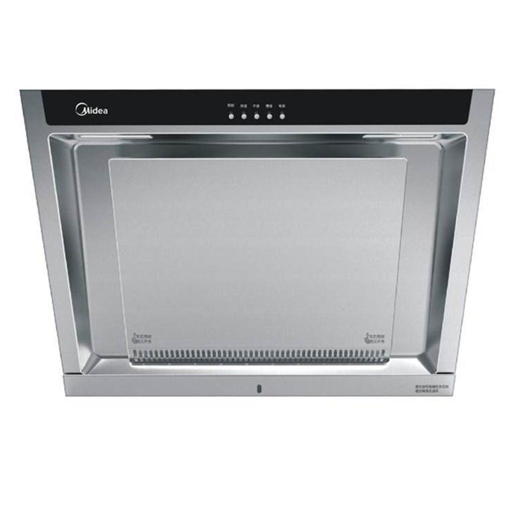 美的厨电套装CXW-200-DJ103+Q633B