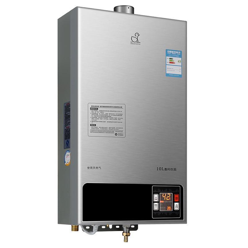 小鸭牌 JSQ20-WA3 燃气热水器