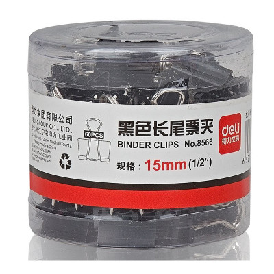 Deli 得力 8566 6# 长尾夹/白钢夹/票夹 长尾票夹 金属材质 15mm 60只/筒 黑色
