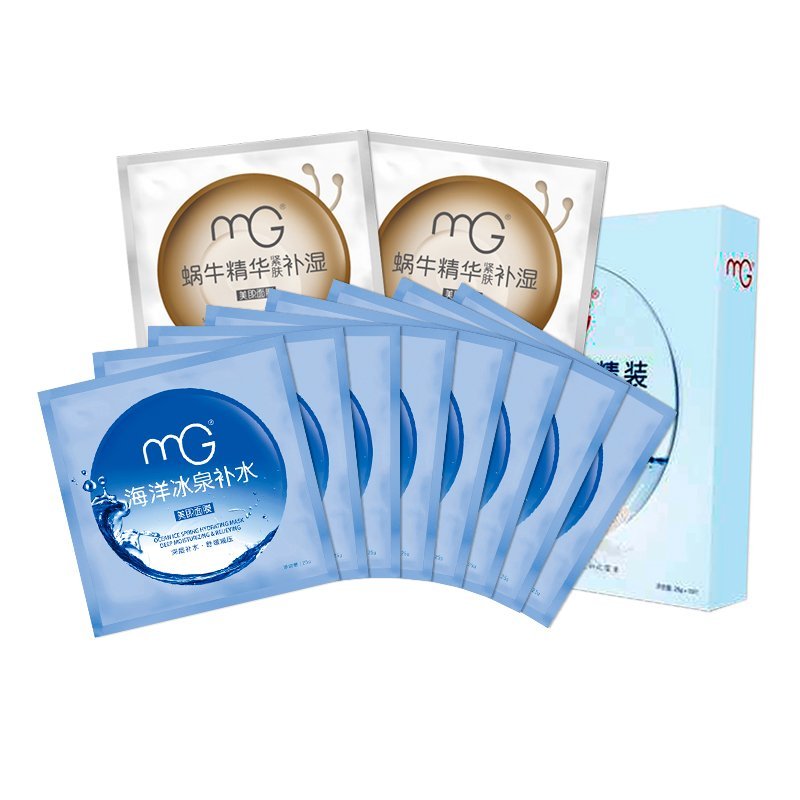 [苏宁易购超市]美即(Magic)补水全明星精装25g*10