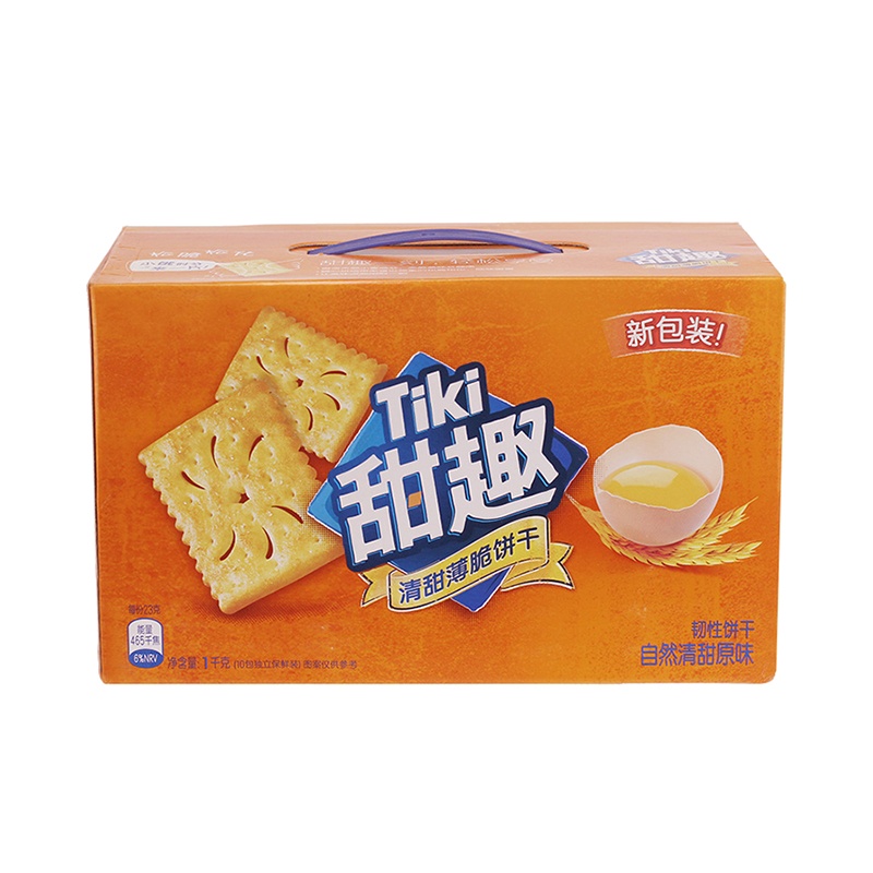 亿滋甜趣(TIKI) 韧性饼干(清甜原味)1kg/盒 休闲饼干零食大礼包