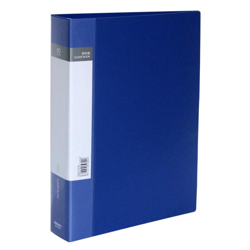 得力5108_80页资料册(蓝)