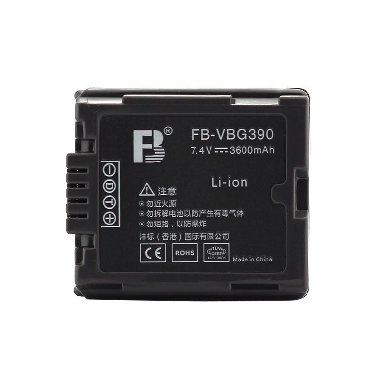 FB/沣标电池 VBG390 松下 MD-H1 HD300 TM700