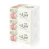 花弄影抽纸200抽3包面巾纸实惠装卫生纸巾餐巾纸实惠装家用软抽