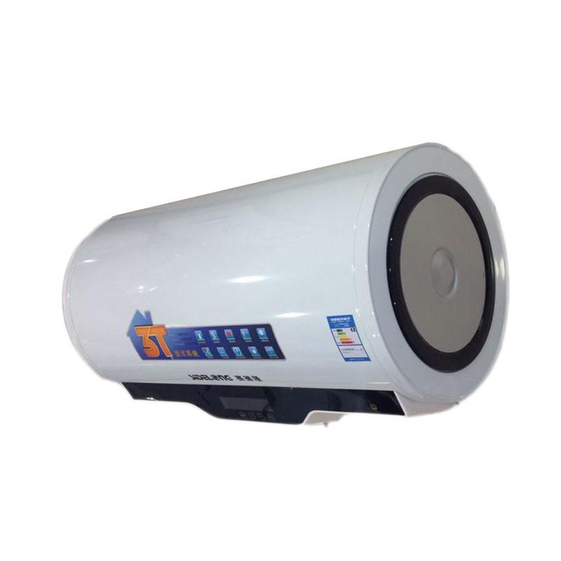 赛德隆电热水器50DR10