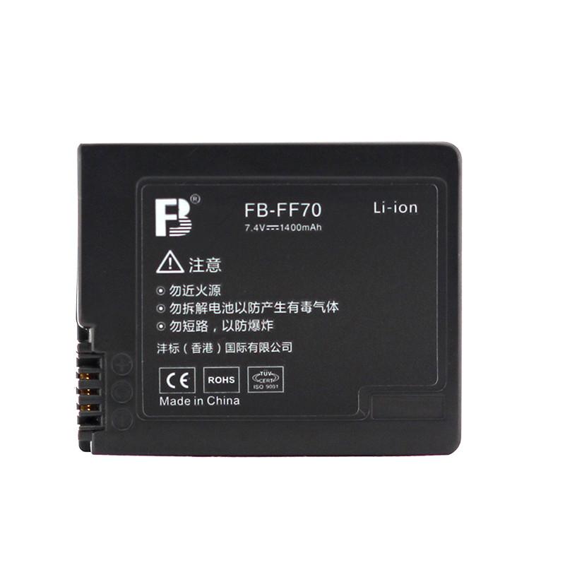 沣标FB 电池 NP-FF70 索尼 P1E IP7E 7BT PC108E 109E