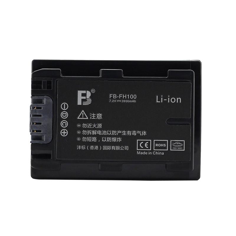 沣标FB 电池 NP-FH100 索尼 FH30 FH50 FH60 FH70 FH90
