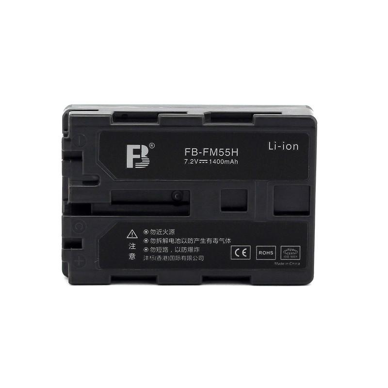 沣标FB 电池 FM55H 索尼 DSC-R1 F707 F717 F828