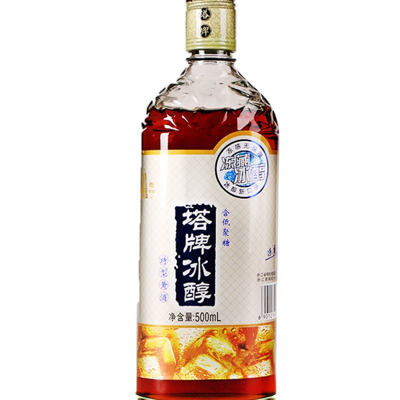 塔牌冰醇特型黄酒500ml