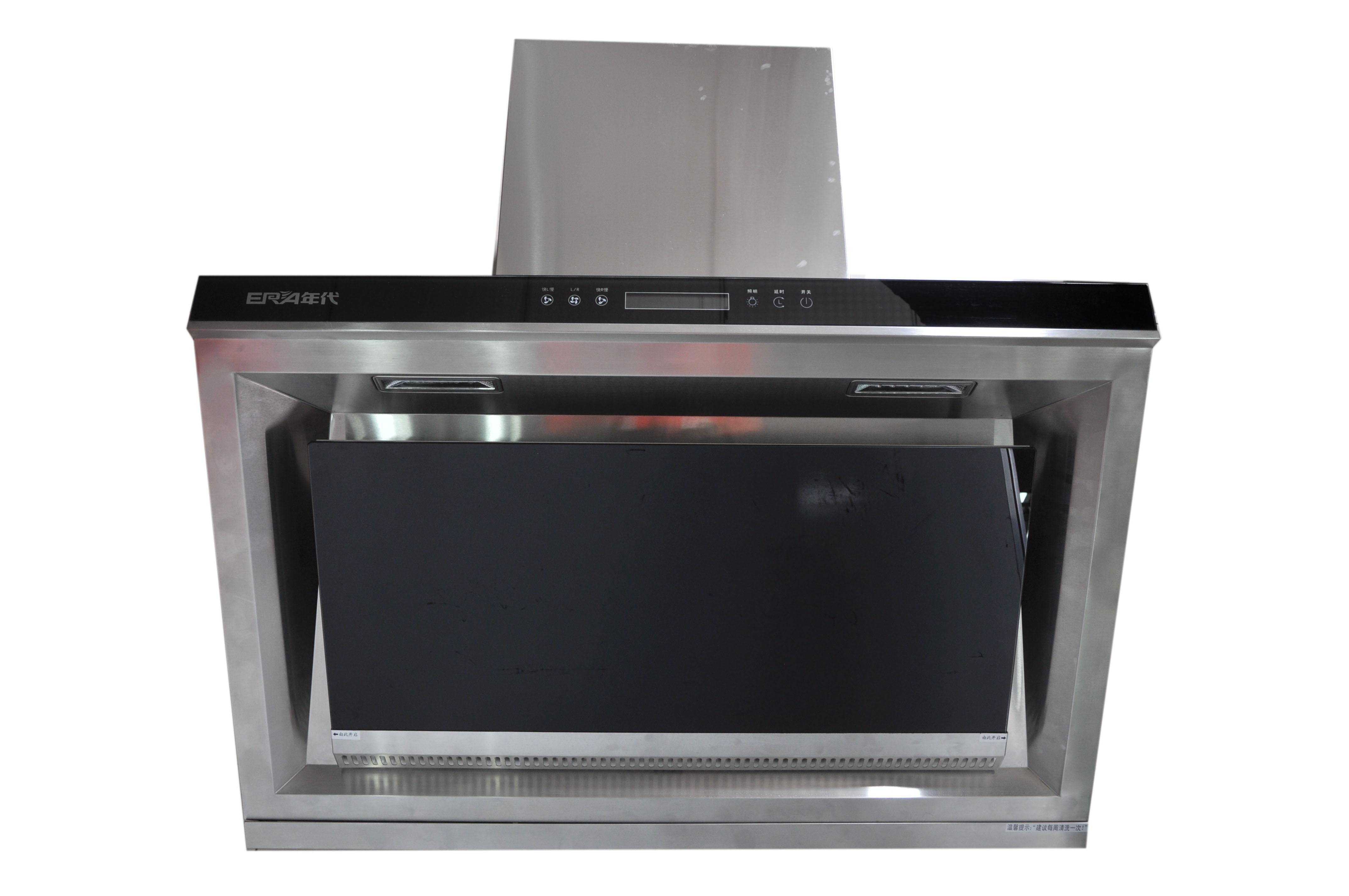 年代油烟机CXW-300-900L1.