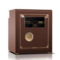 振兴保险箱3C金汇FDX-A/D-45-Ⅱ型