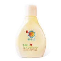 御信堂 婴儿山茶油护肤乳120ml