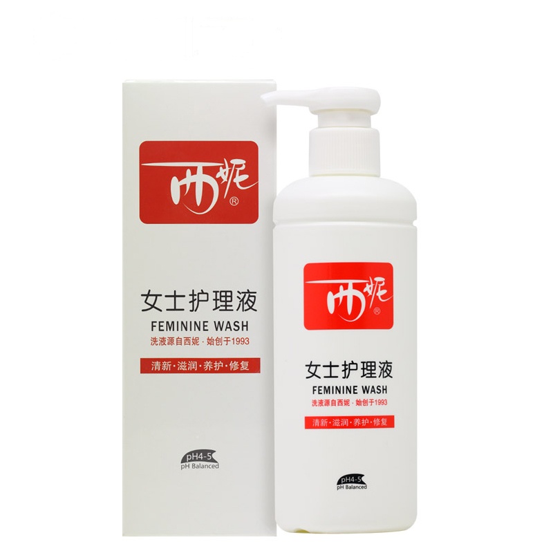西妮女士护理液280ml