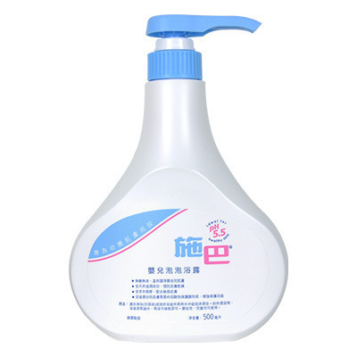 施巴 (Sebamed)婴儿泡泡沐浴露500ml(HKP)有香味