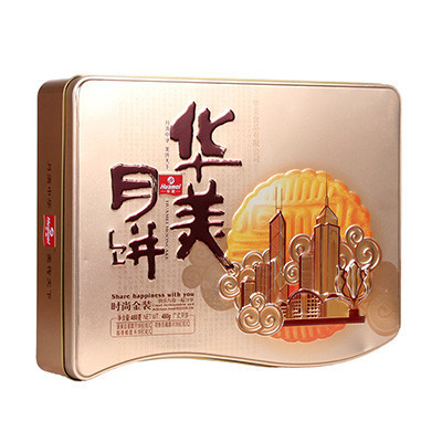 华美时尚金装480g广式月饼6个装3种口味