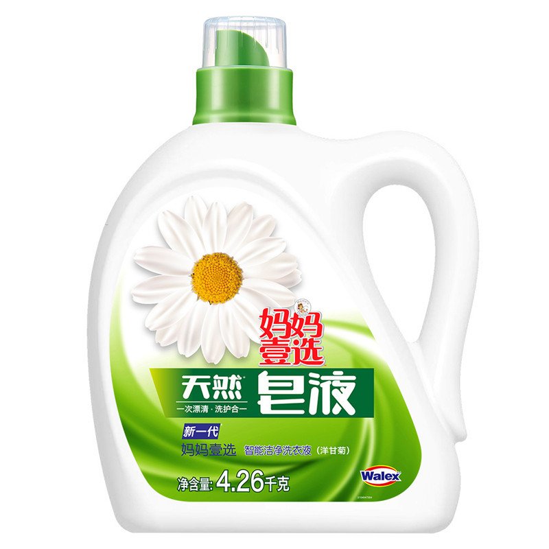 妈妈壹选 智能洁净天然皂液洗衣液机洗 4.26kg 威露士出品
