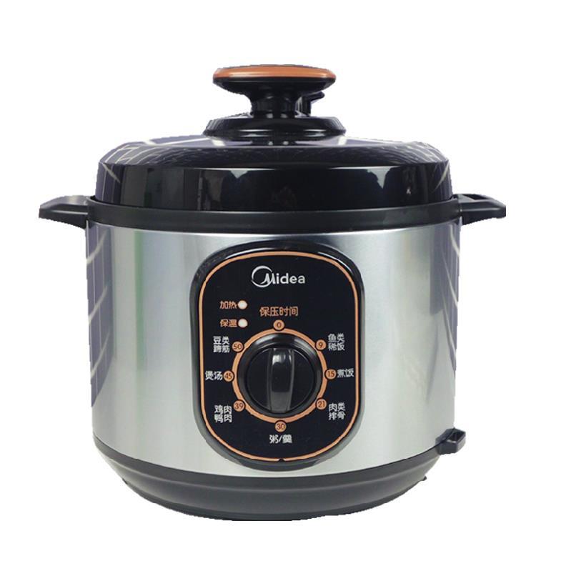 Midea/美的12PCH502A美的电压力锅正品联保