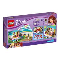LEGO 乐高女孩系列早教拼插玩具 夏季野营车L41034