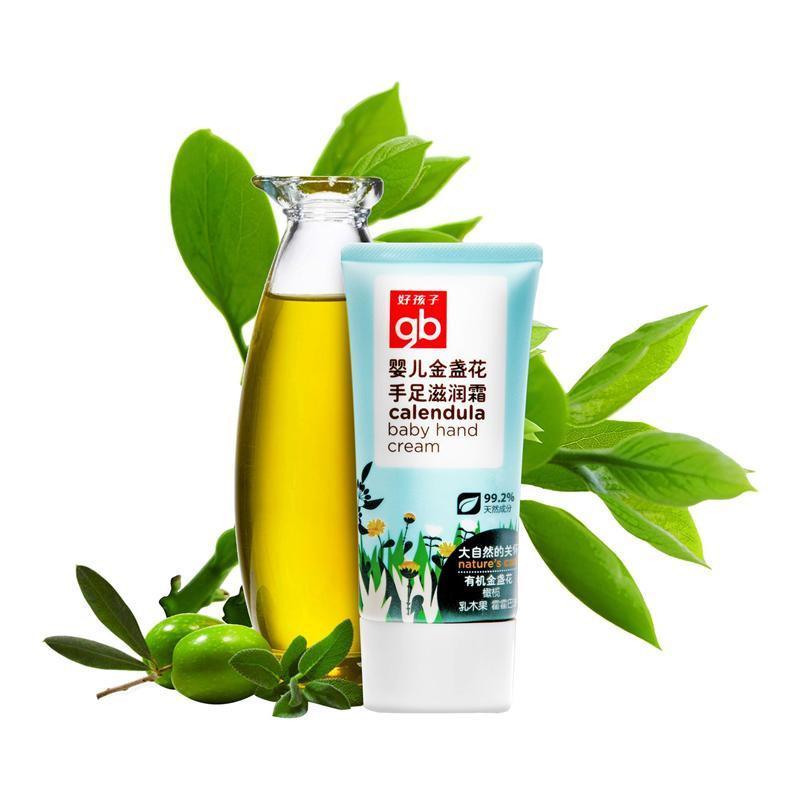 好孩子(goodbaby)婴儿金盏花手足滋润霜50g