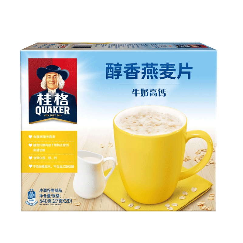 桂格(QUAKER)早餐谷物 醇香燕麦片牛奶高钙540g盒装(27g*20袋) 即食 含糖