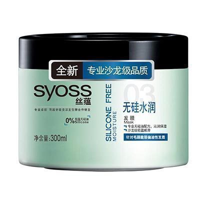 丝蕴(SYOSS)无硅水润发膜300ML