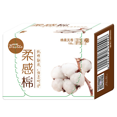 倍舒特 柔感棉 棉柔无香 护垫 155mm*20片