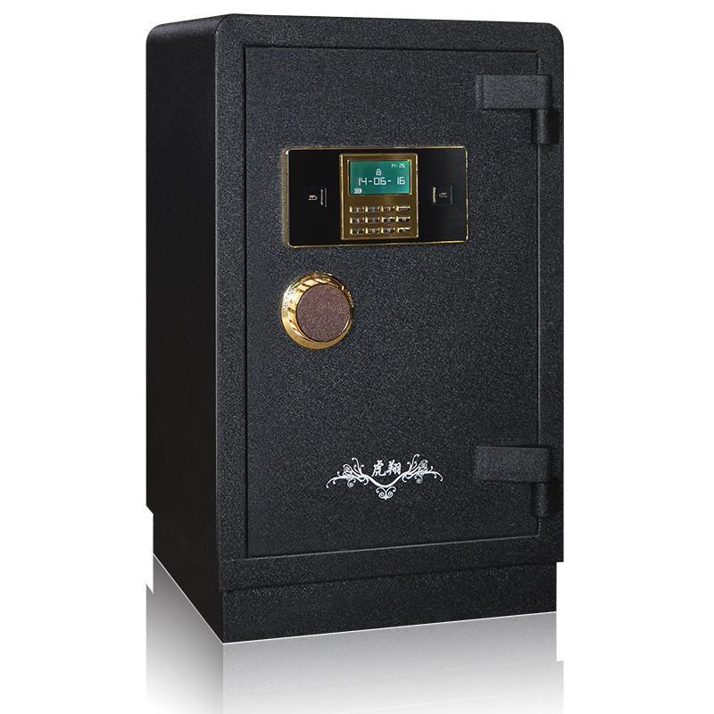 虎翔保管箱HD-70SD180