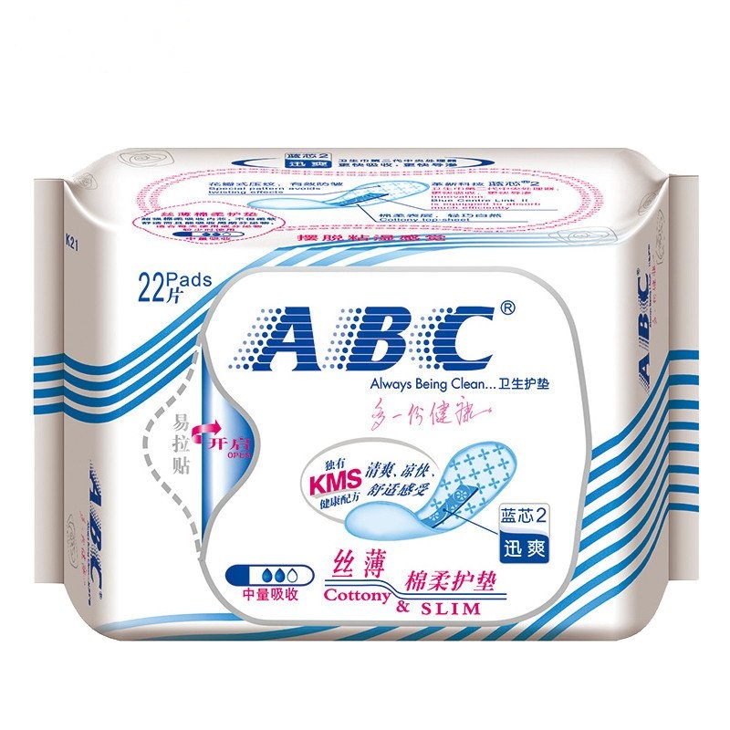 ABC丝薄棉柔护垫22片