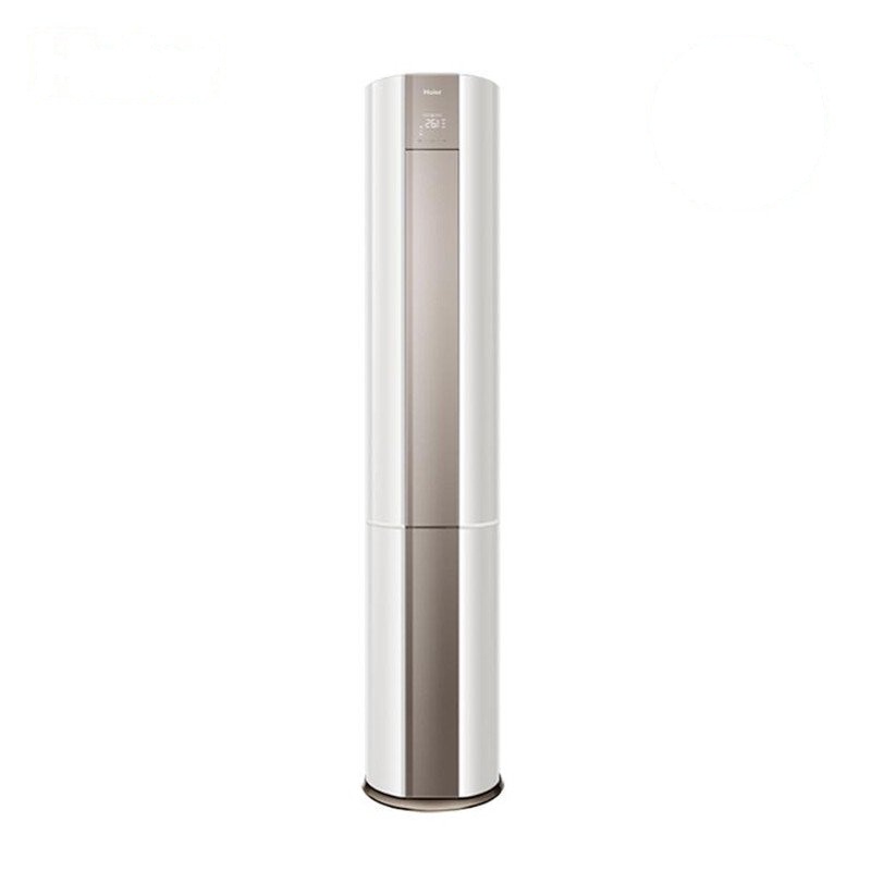 海尔空调KFR-50LW/08GAB23A(茉莉白)套机