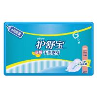 护舒宝超值干爽贴身日用卫生巾20片 卫生巾 宝洁出品