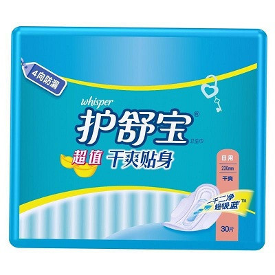 护舒宝(Whisper)日用 棉柔 干爽贴身 护翼型卫生巾 230mm 30片 (持久干爽 超快吸收)
