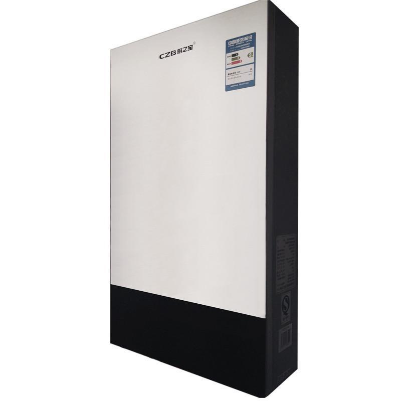 厨之宝燃气热水器JSQ20-Q10NC